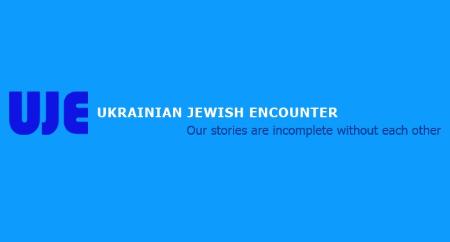 Ukrainian Jewish Organizations - Mississauga, ON L5E 2Y5 - (416)534-5300 | ShowMeLocal.com